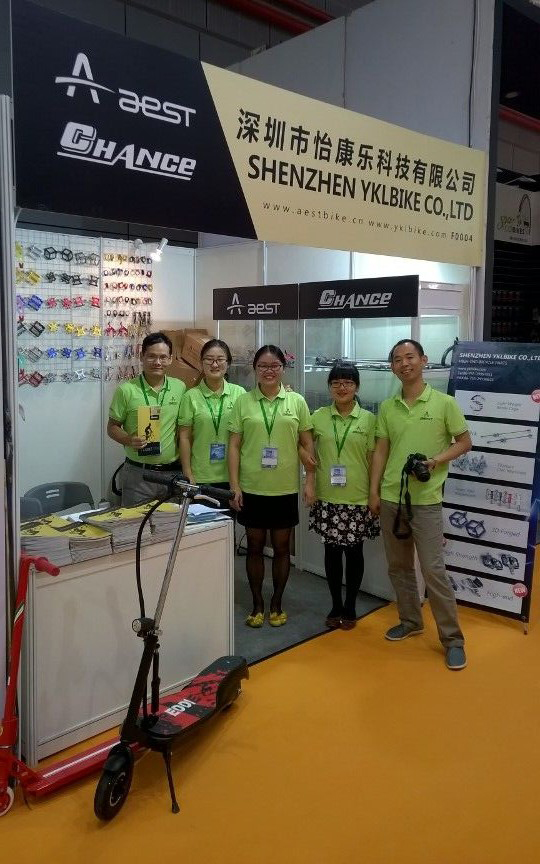 The 25th China international bicycle exhibition